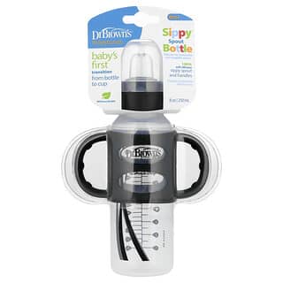 Dr. Brown's, Sippy Spout Bottle, 6 Months +, Black , 8 oz (250 ml)