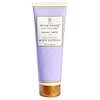 Argan Oil Body Lotion, Lavender-Vanilla, 8 fl oz (236 ml)