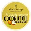 Sugar Scrub, Vanilla - Coconut, 8 oz (226 g)