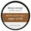 Sugar Scrub, коричневый сахар и ваниль, 227 г (8 унций)