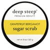 Sugar Scrub, Grapefruit Bergamot, 8 oz (227 g)