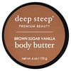 Body Butter, Brown Sugar Vanilla, 6 oz (170 g)