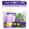 Foaming Hand Soap Pods, Refills, Tea Tree Oil & Lavender, 6 Concentrated Pods, 3.8 fl oz (108 ml)