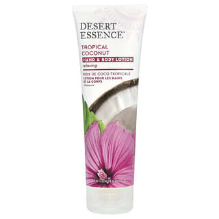 Desert Essence, 有機物，手和身體乳液，熱帶椰子，8 液量盎司（237 毫升）