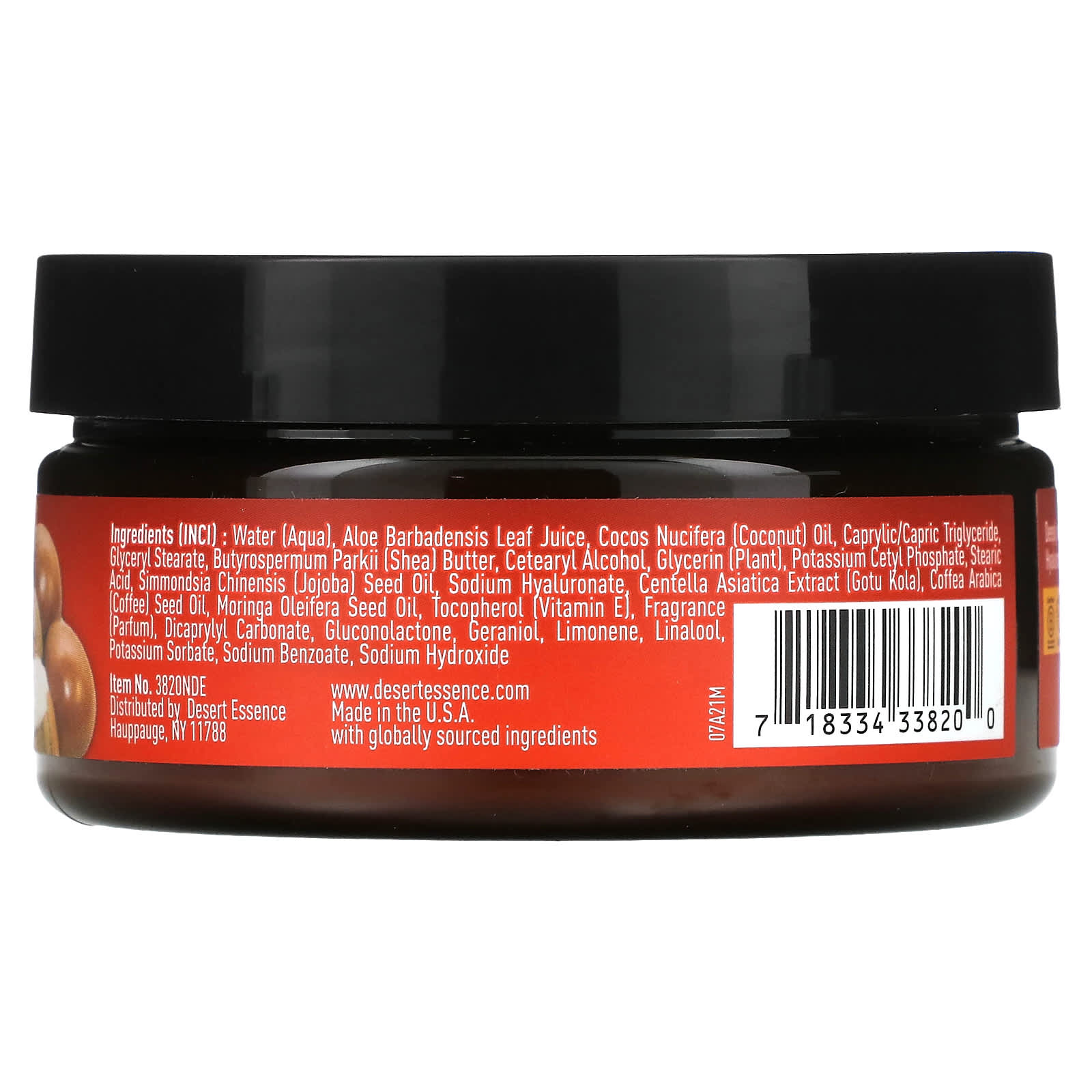 Desert Essence, Body Butter, Shea & Jojoba, 7.5 fl oz (221.8 ml)