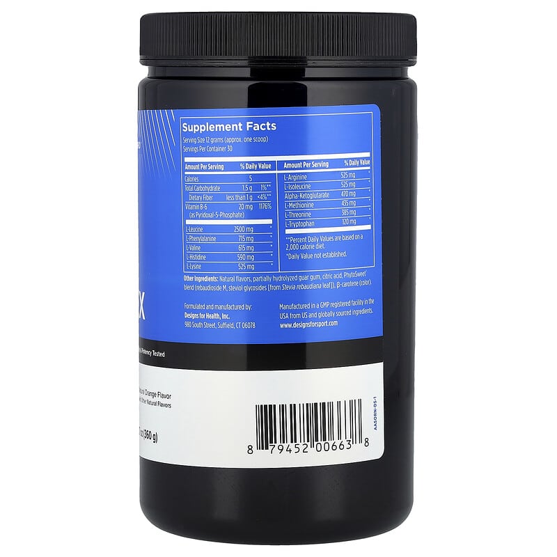 Amino Complex, Natural Orange , 12.7 oz (360 g)
