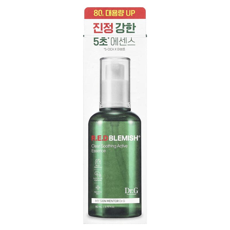 R.E.D Blemish、クリアスージング アクティブエッセンス、80ml
