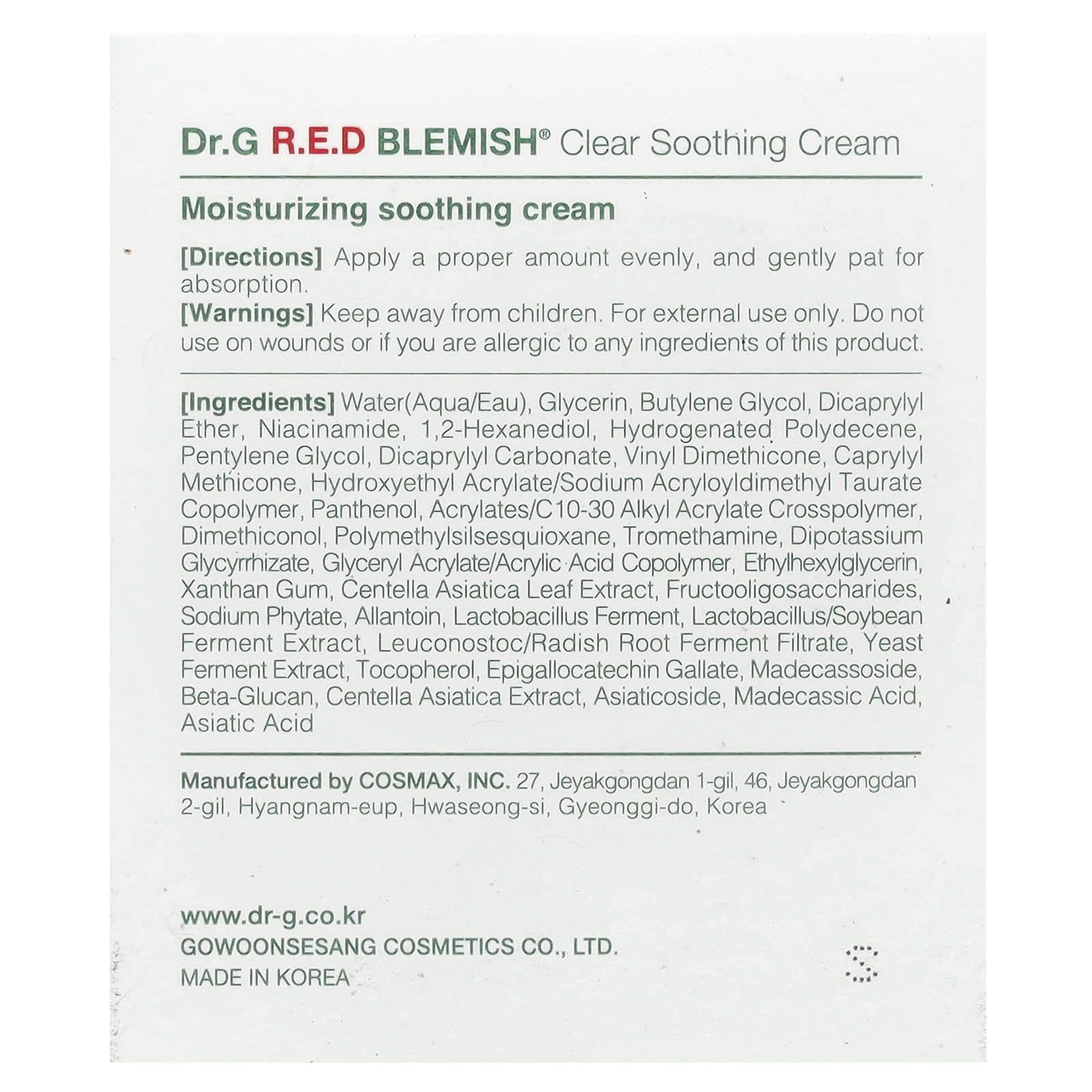 Dr. G, R.E.D Blemish, Clear Soothing Cream, 2.36 fl oz (70 ml)