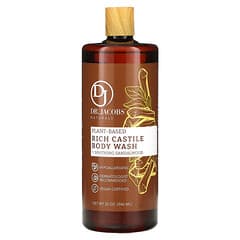 【DR.JACOBS ドクタージェイコブス】カスチールソープ473ml 12個 Amazon | 【DR.JACOBS ドクタージェイコブス】カスチールソープ