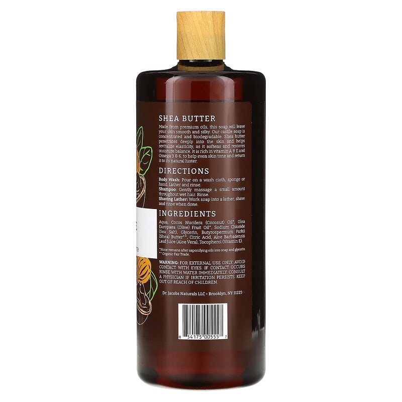【DR.JACOBS ドクタージェイコブス】カスチールソープ473ml 12個 Amazon | 【DR.JACOBS ドクタージェイコブス】カスチールソープ