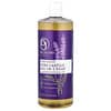 Dr. Jacobs Naturals, 식물성 퓨어 카스티야 올인원 비누, 라벤더 에센셜 오일, 946ml(32oz)