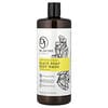 Dr. Jacobs Naturals, 식물성 아프리카 블랙 비누 바디 워시, 센슈얼 모노이, 946ml(32oz)