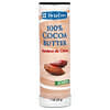 100% Cocoa Butter Stick, 1 oz (28 g)