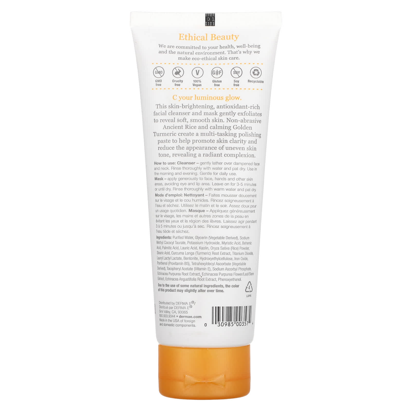 Derma E, Vitamin C, Gentle Daily Cleansing Paste, 4 oz (113 g)