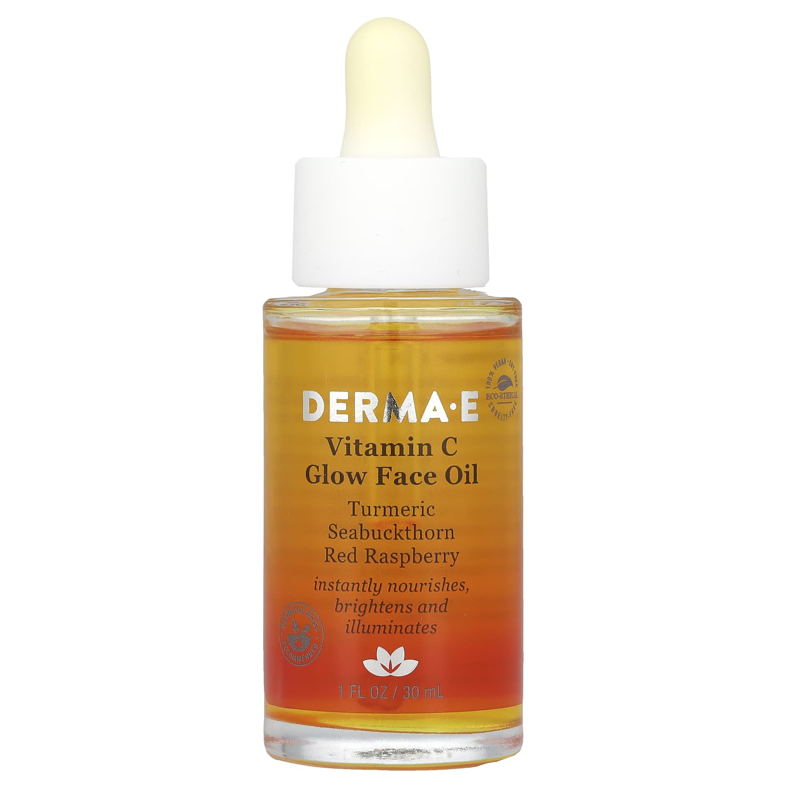 ビタミンCグロウ フェイスオイル、30ml（1液量オンス）