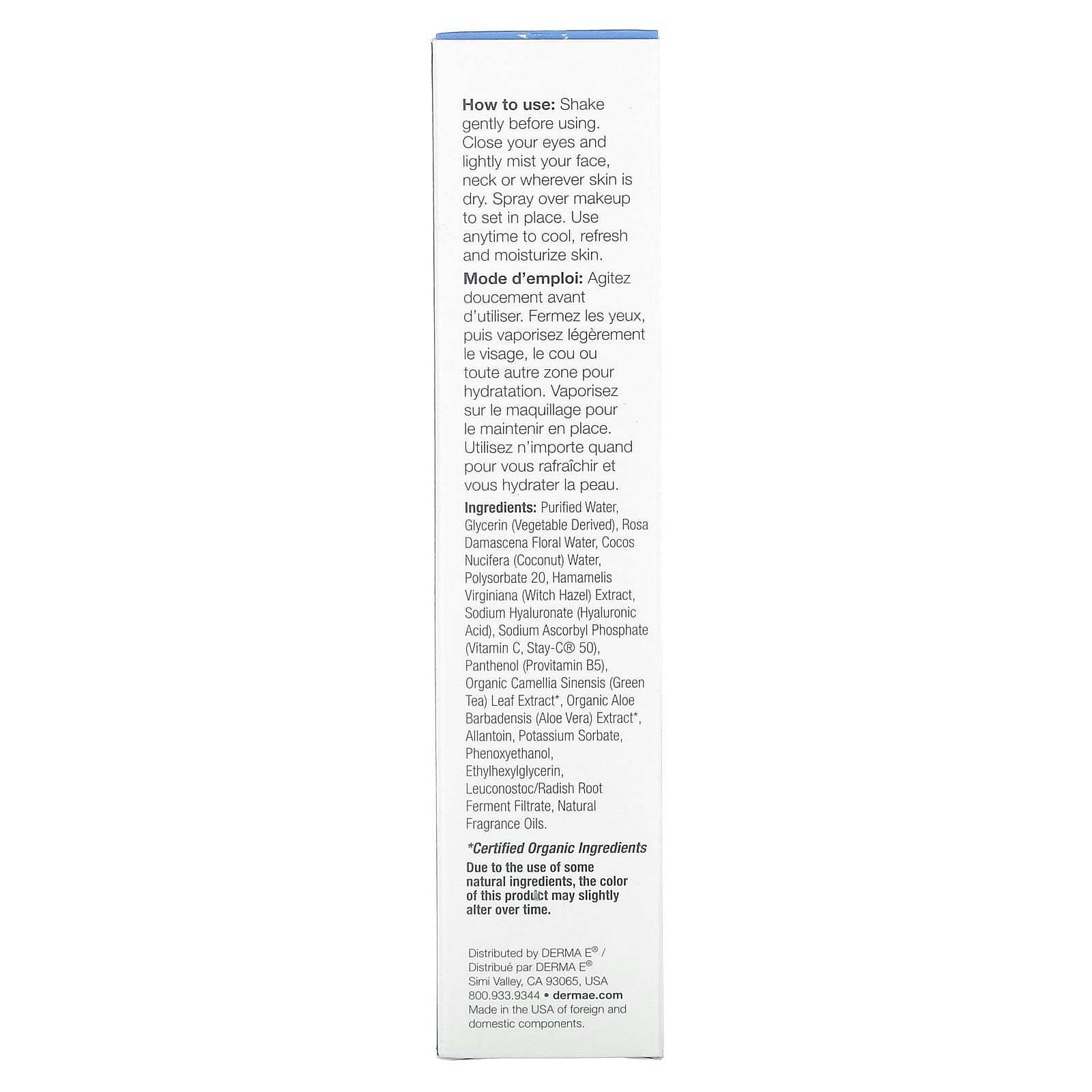 Derma E, Hydrating Mist, 2 fl oz (60 ml)