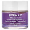 Advanced Peptides & Flora-Collagen™ Moisturizer, 2 oz (56 g)
