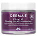 Derma E, ダーマE, ファーミング　保湿剤, 2 オンス (56 g)