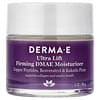DERMA E （ダーマ E）, Ultra Lift Firming DMAE Moisturizer、56g