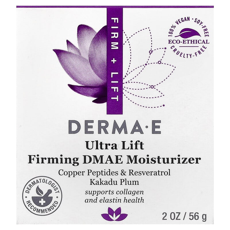 【新品未使用】DERMA E DMAE ウルトラリフト モイスチャライザー Ultra Lift Firming DMAE Moisturizer、56g