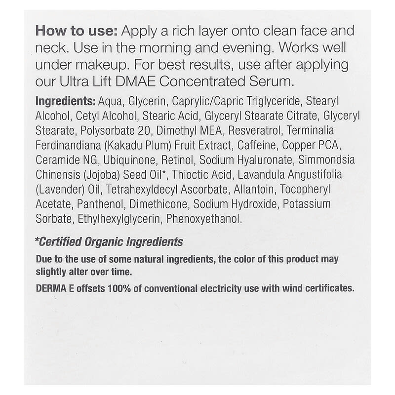 Ultra Lift Firming DMAE Moisturizer、56g