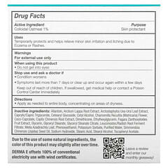 DERMA E‏, كريم علاج الإكزيما، 4 أونصة (113 جم)