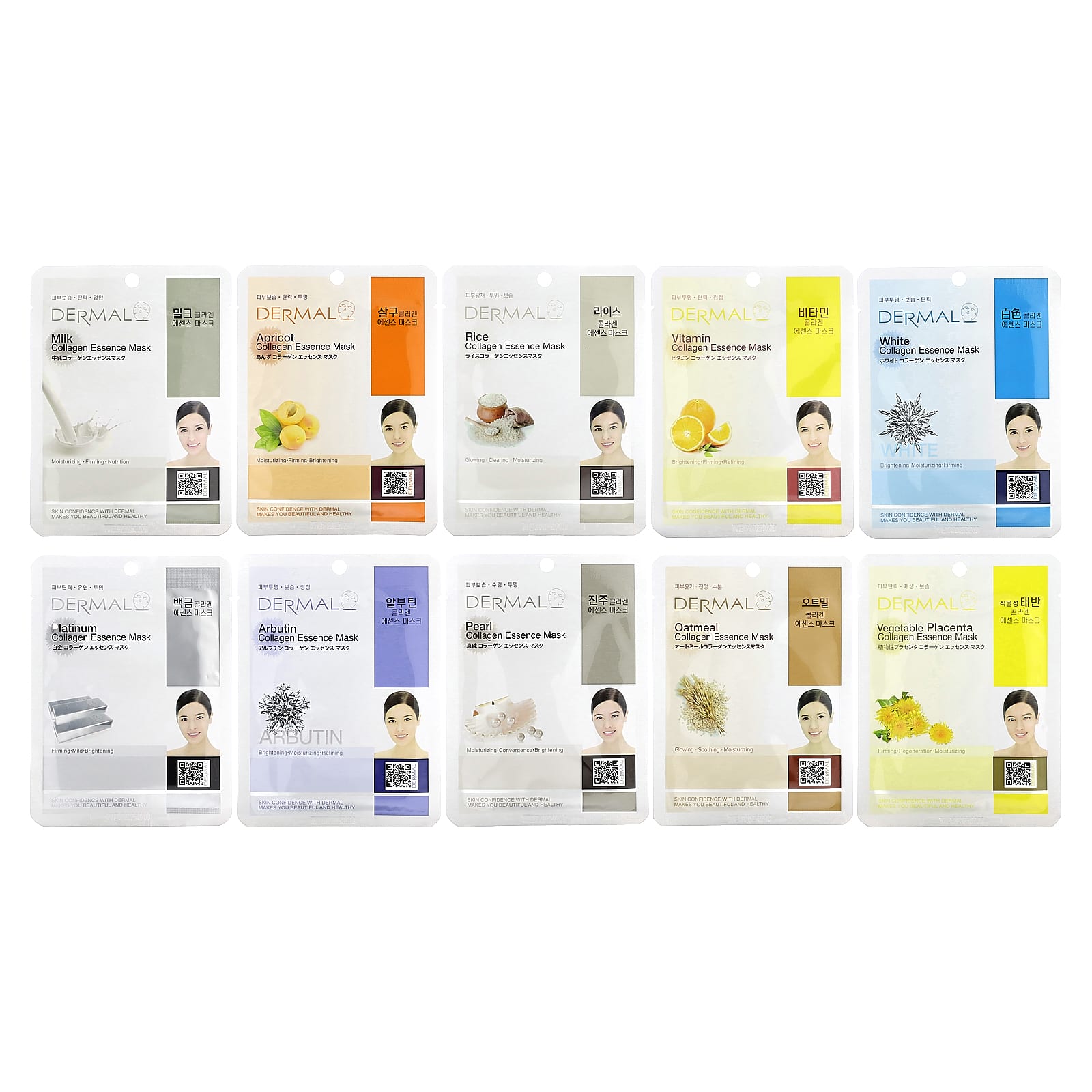 Dermal, Collagen Essence Beauty Masks, Brightening, Assorted, 10 Sheets, 0.81 oz (23 g) Each Image 2