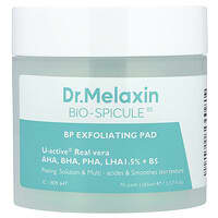 BIOBEAUTY Bio Peeling 5パック PlayAllDayandAway_01_519128c7-