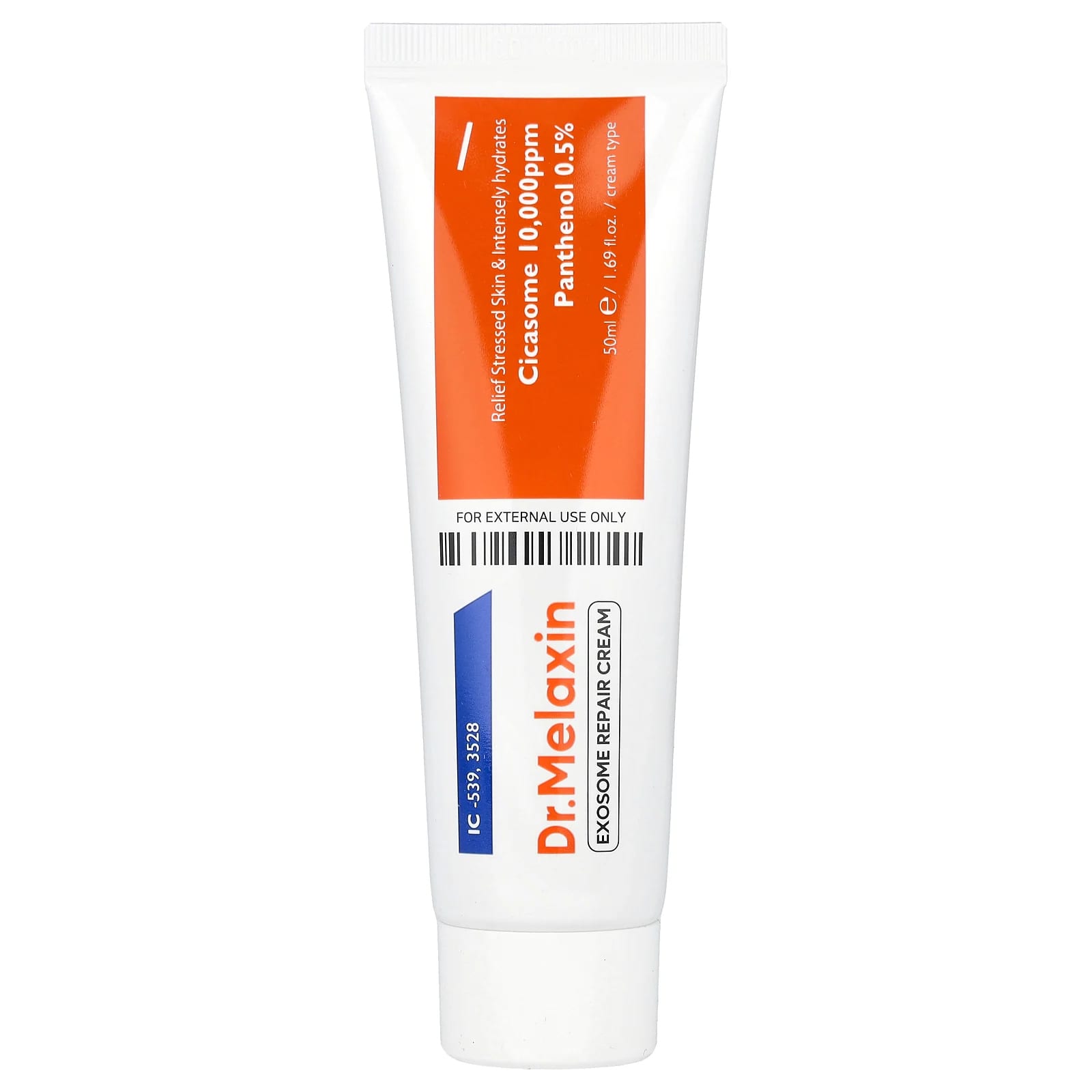 その他 VAMOR Moisten Exosome 70g VAMOR. Moisten Exosome