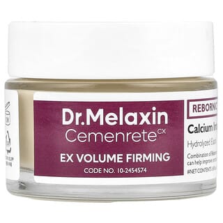 Dr.Melaxin, Cemenrete CX, Crema intensa con calcio, 50 ml (1,69 oz. líq.)