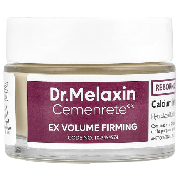 Dr.Melaxin, Cemenrete CX，高鈣面霜，1.69 液量盎司（50 毫升）