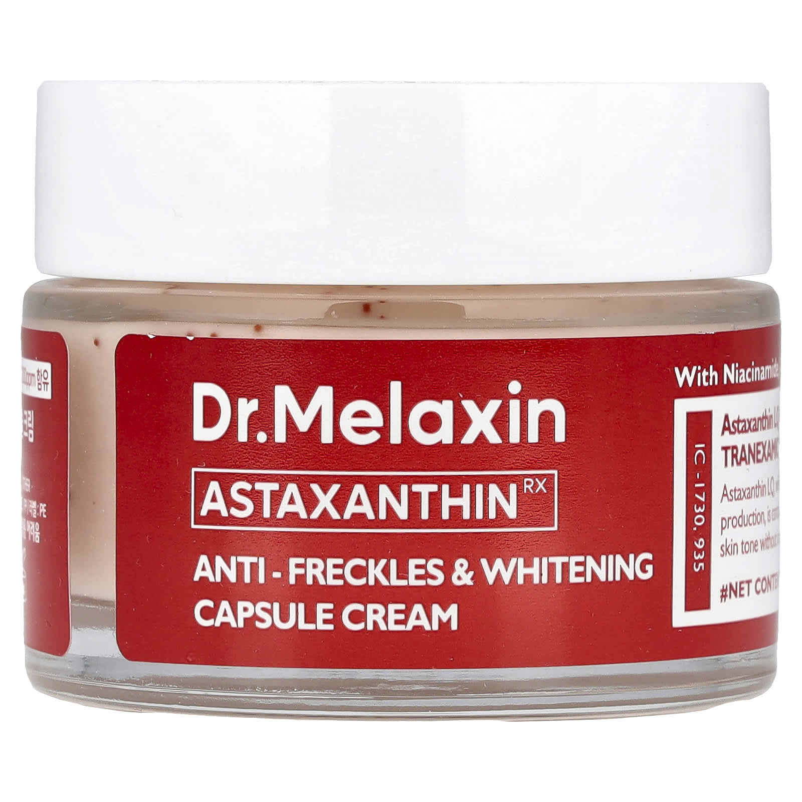 AstaxanthinRX, Creme em Cápsula Antisardas e Clareador, 50 g (1,76 oz)