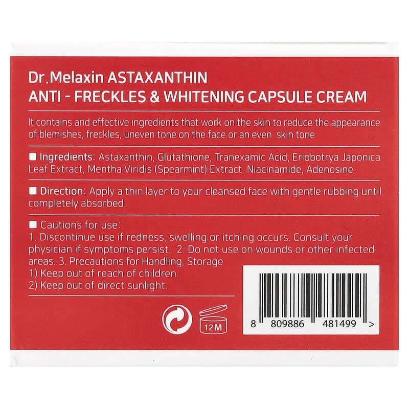 AstaxanthinRX, Anti-Freckles & Whitening Capsule Cream, 1.76 oz (50 g) AstaxanthinRX, Anti-Freckles & Whitening Capsule Cream, 1.76 oz (50 g)