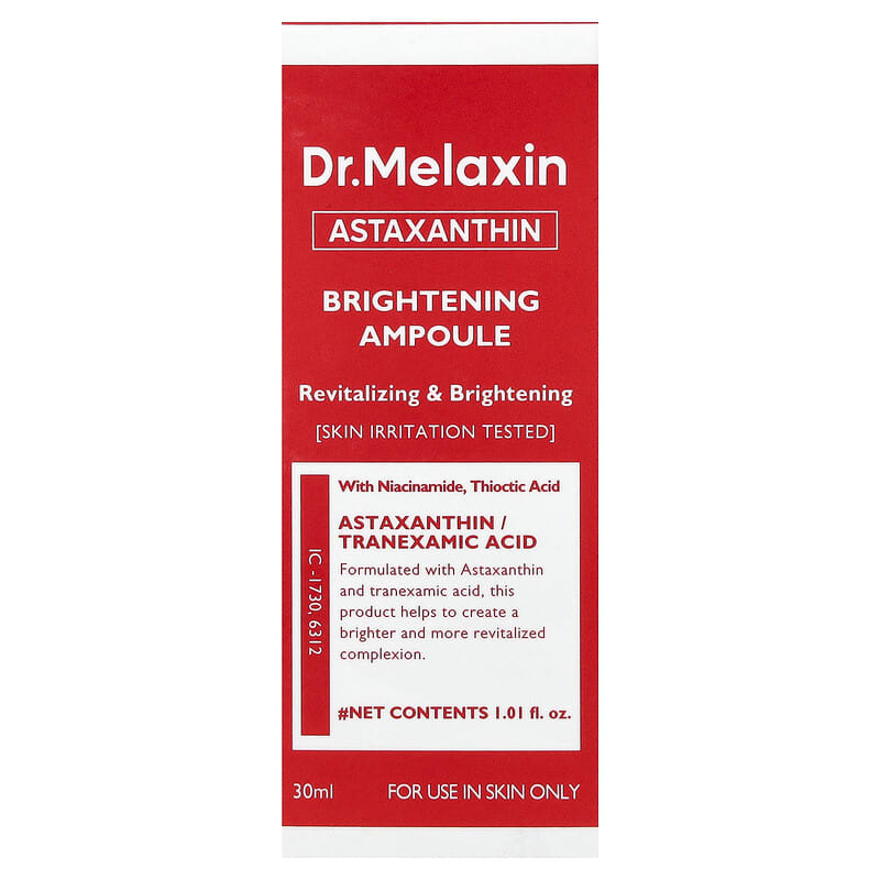 アスタキサンチンRX、Extra Whitening Ampoule、30ml（1.01液量オンス）