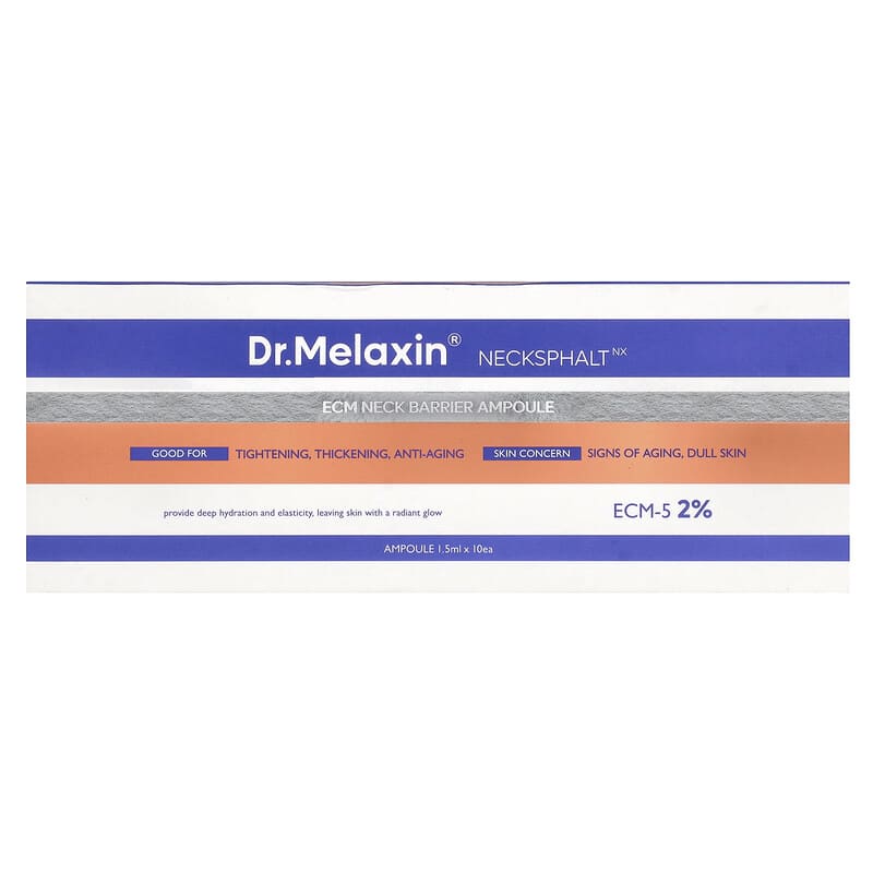 ネックスファルト、ECM（細胞外基質）ネックバリア アンプル、10個、各