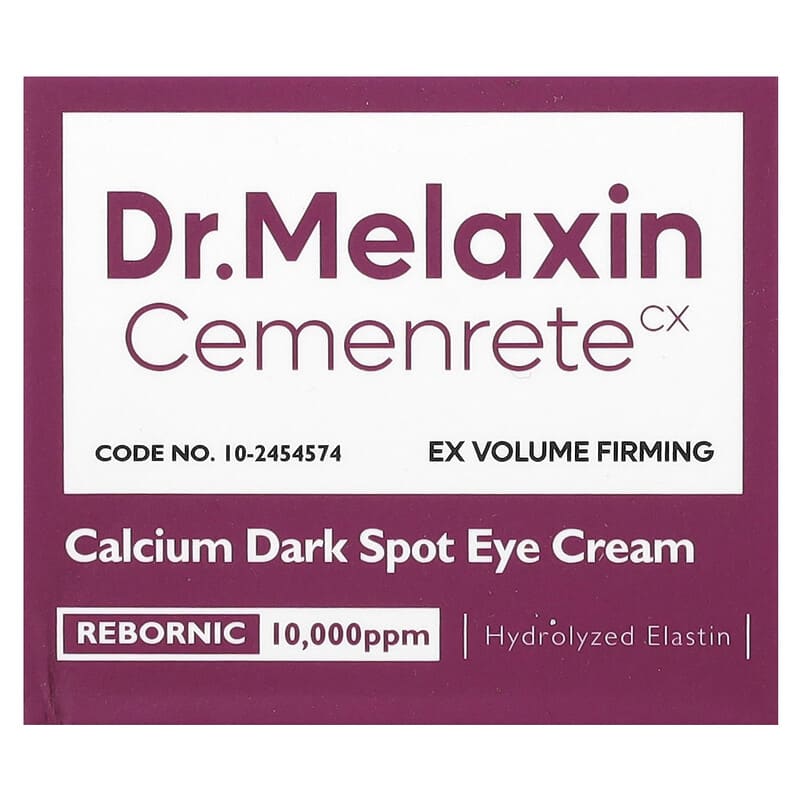 セメンリト、Calcium Dark Spot Eye Cream、15g（0.52オンス）