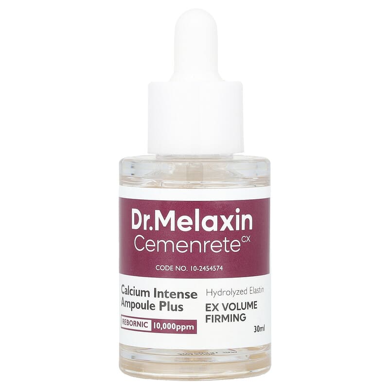 セレム DCテンス30ml 【公式通販】