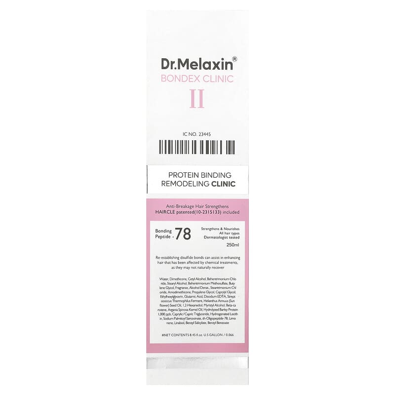 Bondex Clinic II、Protein Bonding Remodeling Clinic、250ml（8.45液