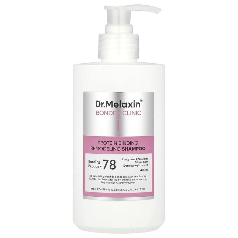 ボンデックス クリニックI、Protein Binding Remodeling Shampoo