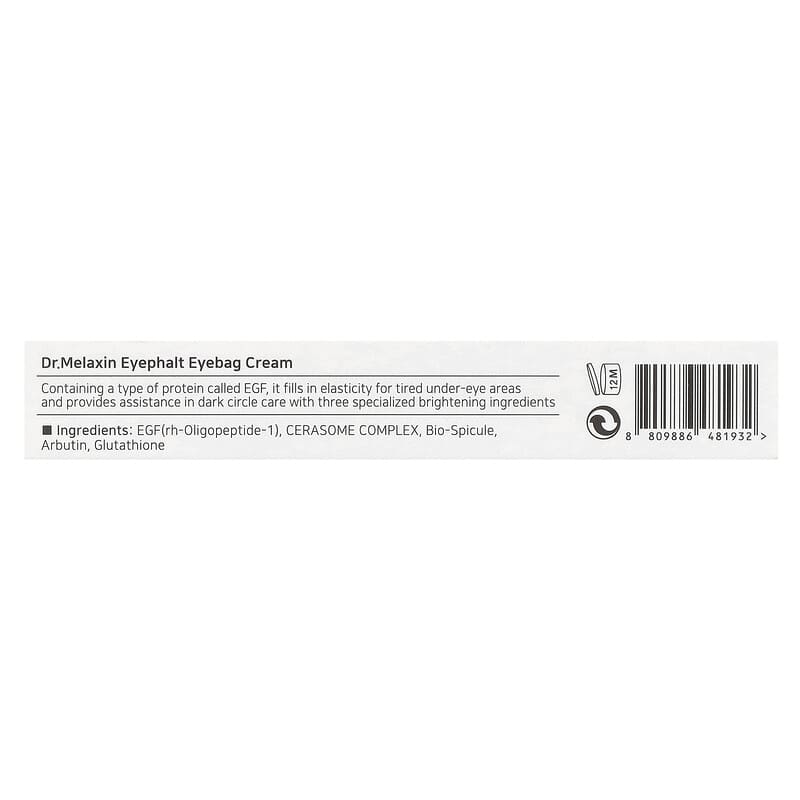 glutathione and vitamin c cream for face Eyephalt, Eyecream for Eyebags, 0.33 fl oz (10 ml)