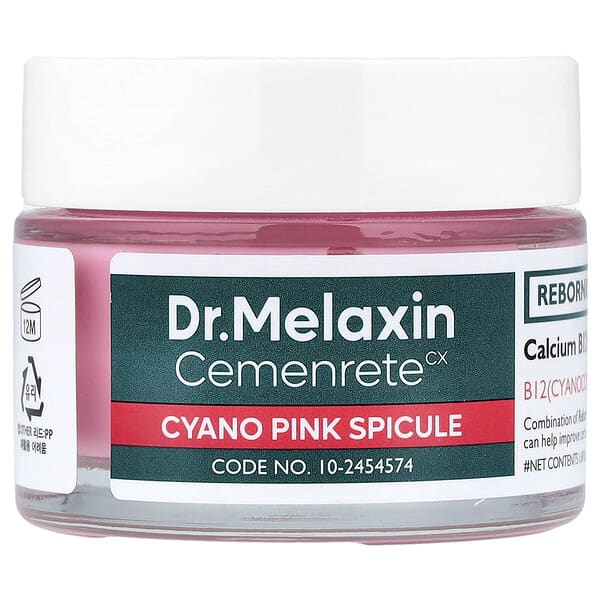 Dr.Melaxin, Cemenrete 시아노 핑크 스피쿨 크림, 50ml(1.69fl oz)