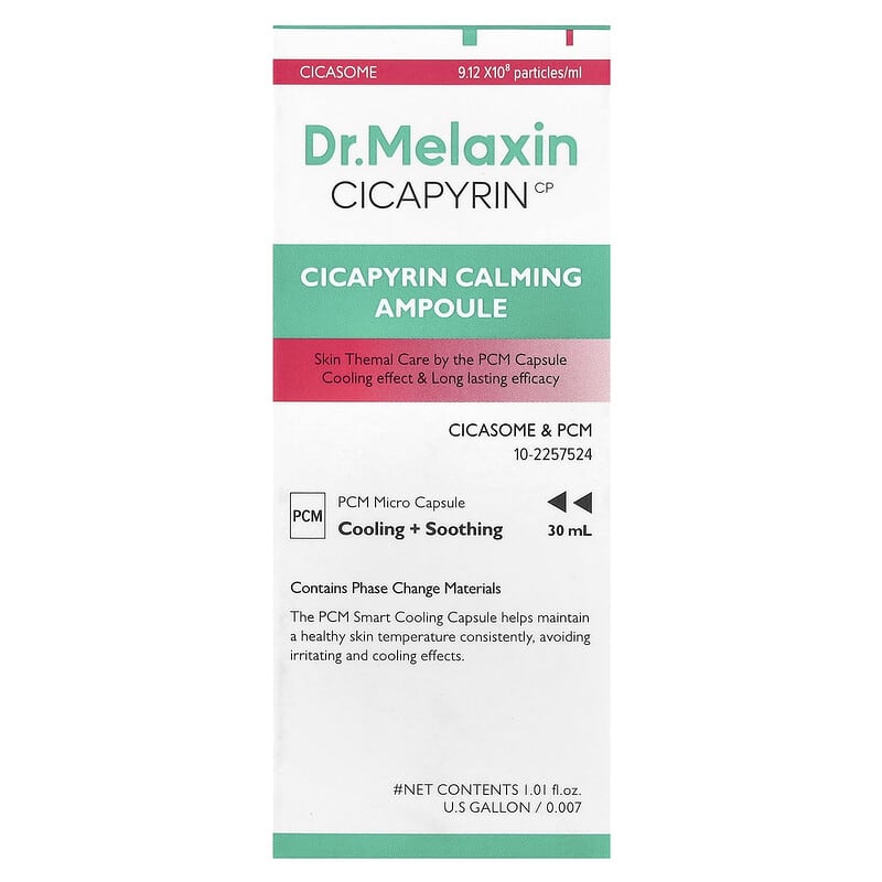 Cicapyrin Calming Ampoule , 1.01 fl oz (30 ml)