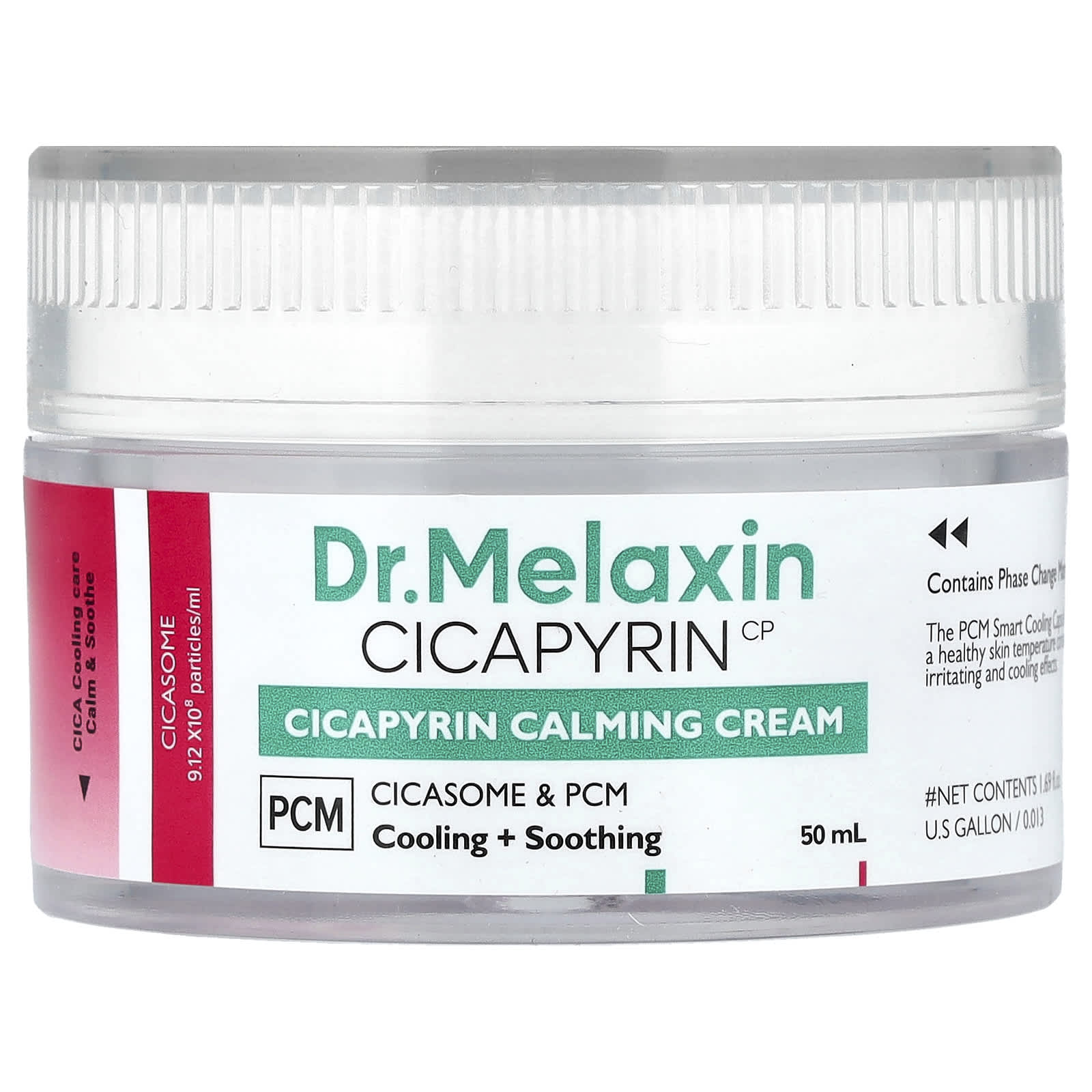 Cremă calmantă Cicapyrin, 1,69 fl oz (50 ml)