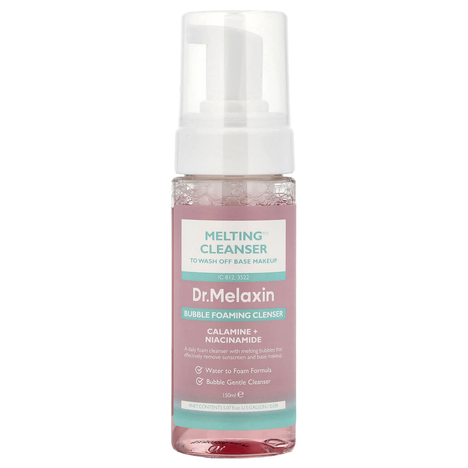 rice glutathione bubble foam cleanser NEW - NEW