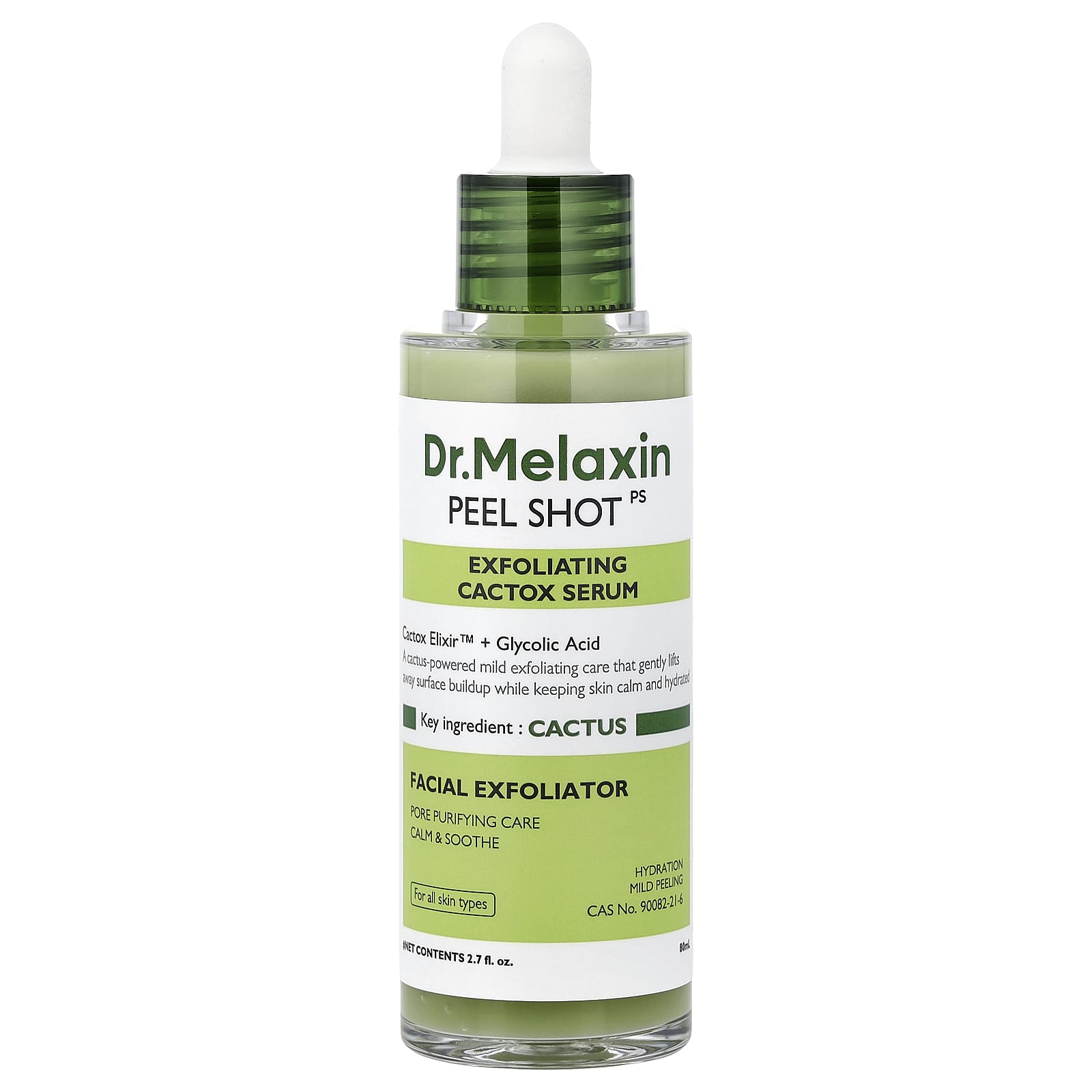 Peel Shot（ピールショット）、ピーリングCactox（カクトックス
