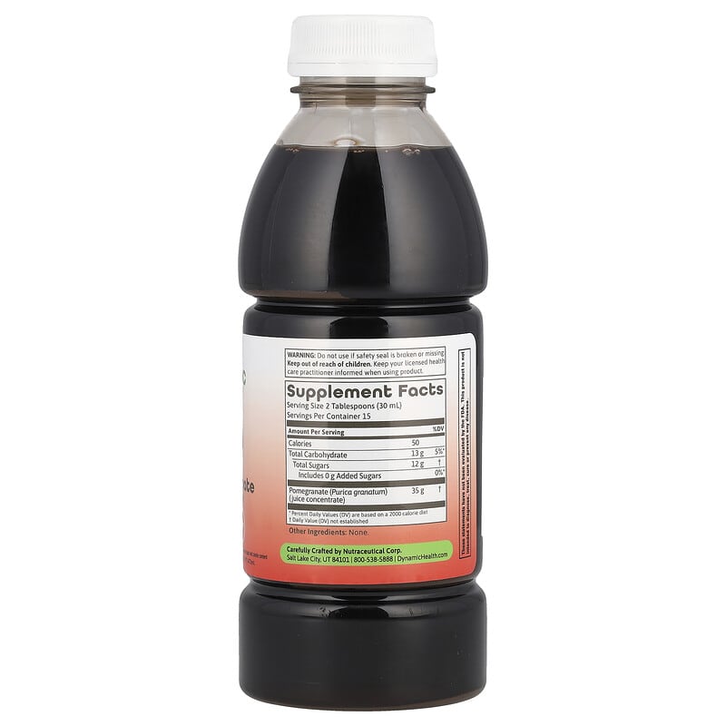 ザクロ よろずやマルシェ本店 | 伊藤園 ザクロミックス 200ml×24本: 水