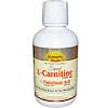 L-Carnitine, Lemon Lime Flavor, 1200 mg, 16 fl oz (473 ml)
