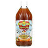 Organic Raw Apple Cider Vinegar with Mother & Honey, 16 fl oz (473 ml)
