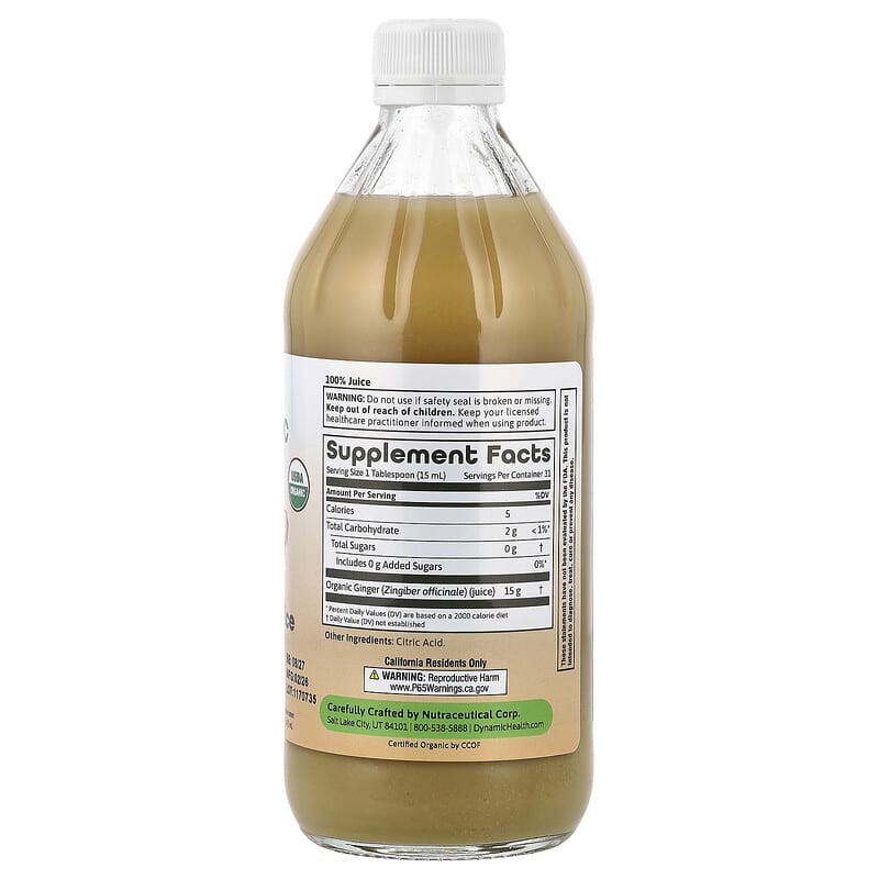 Ginger Juice, 16 fl oz (473 ml)