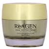 ReAgen, Ideal Peptide Cream, 50 ml